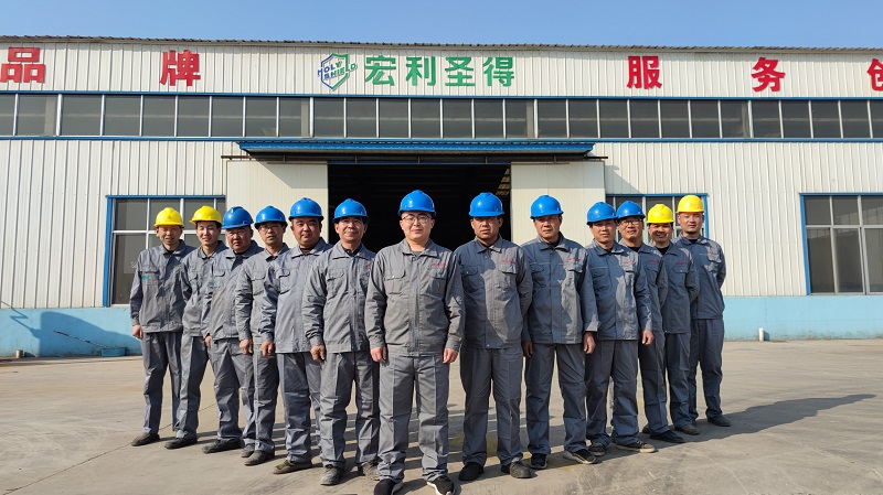 Holy shield is a professional factory focusing on solid waste treatment
