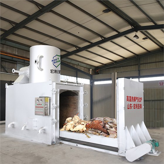 animal incinerator animal incinerator
