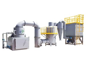Horizontal medical waste incinerator