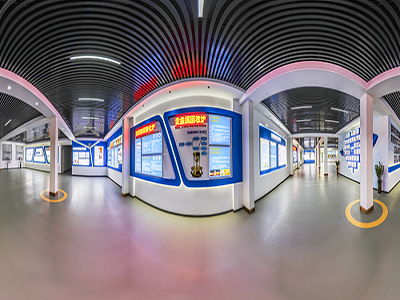 Smart Technology Museum