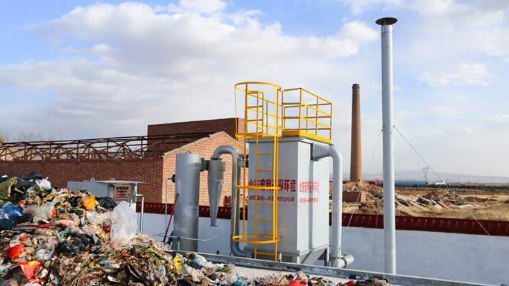 Embbasy of India to China Office and Domestic Waste Incinerator