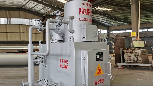 high temperature pyrolysis gasifier