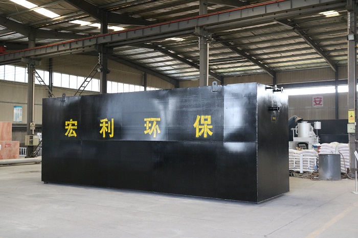 Holy Shield integrated sewage treatment equipment