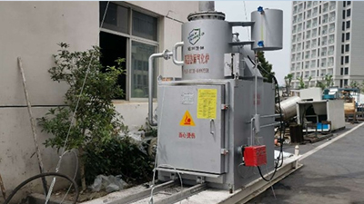 This company chose this industrial incinerator for processing plant extraction waste!