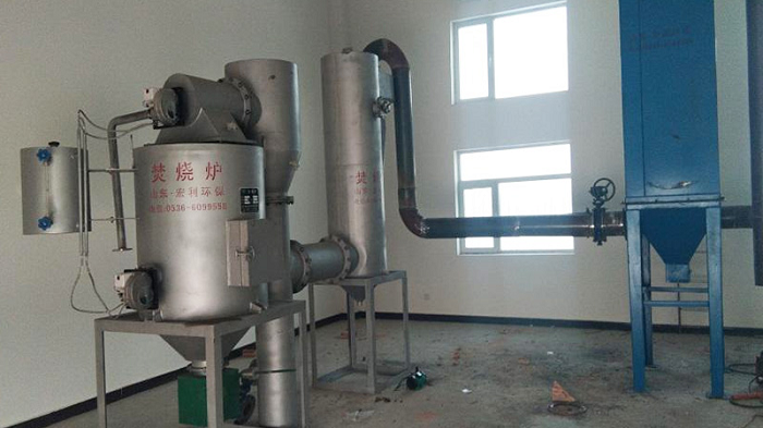 Holy Shield Vertical high temperature pyrolysis gasifier