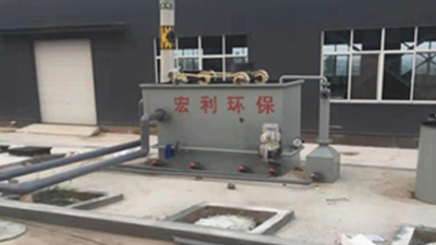 Holy Shield provides food wastewater treatment equipment for Qingdao Bazi Food Company