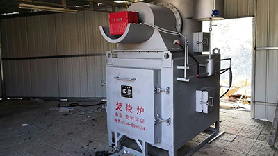This animal incinerator is warmly welcomed by farmers