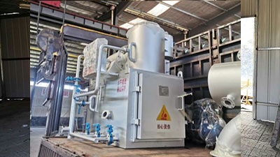 Holy Shield industrial waste incinerator: environmentally friendly and economical