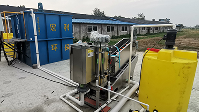 What is the advantages of Holy Shield sewage treatment equipment when compared with traditional equipment?