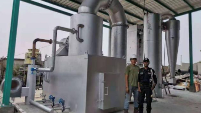 See how this waste incinerator can win orders from Indonesia by its strength!