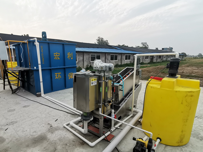 integrated domestic sewage treatment equipment
