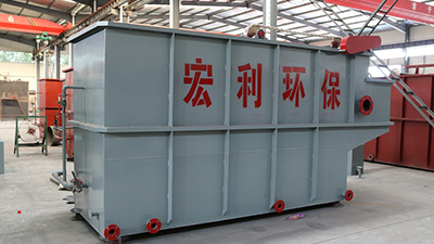 Holy Shield's air flotation machine effectively solves the problem of rural domestic sewage treatment
