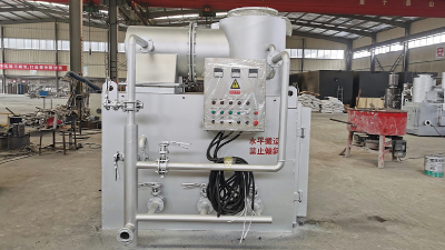 What are the characteristics of domestic waste incineration technology? | Holy Shield