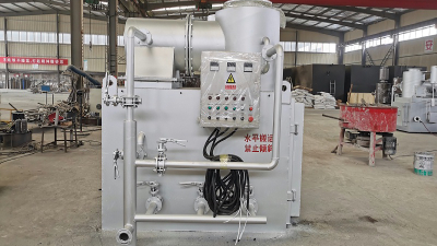 What are the characteristics of the incineration treatment technology of waste incinerators?