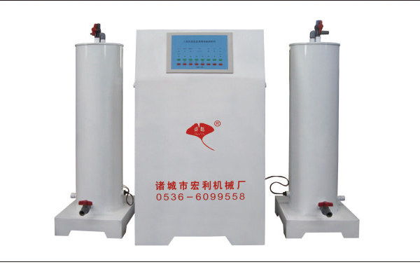 holy shield Chlorine dioxide reactor