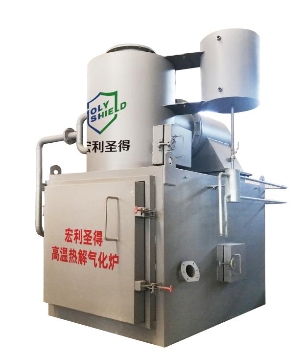 medical waste incinerator