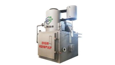 Customized hospital waste incinerator for Kenyan customers