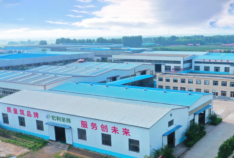 Holy shield's factory