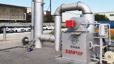 How to do incineration of industrial waste? See how Mr. Li from China handles it!