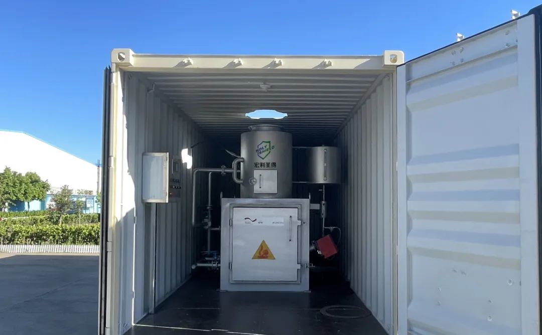 Holy Shield Assists in the Successful Implementation of UNOPS Medical Waste Treatment Project