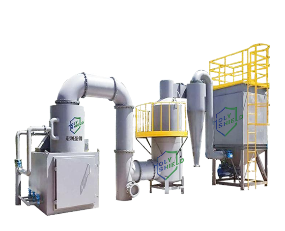 Medical Waste Incinerator