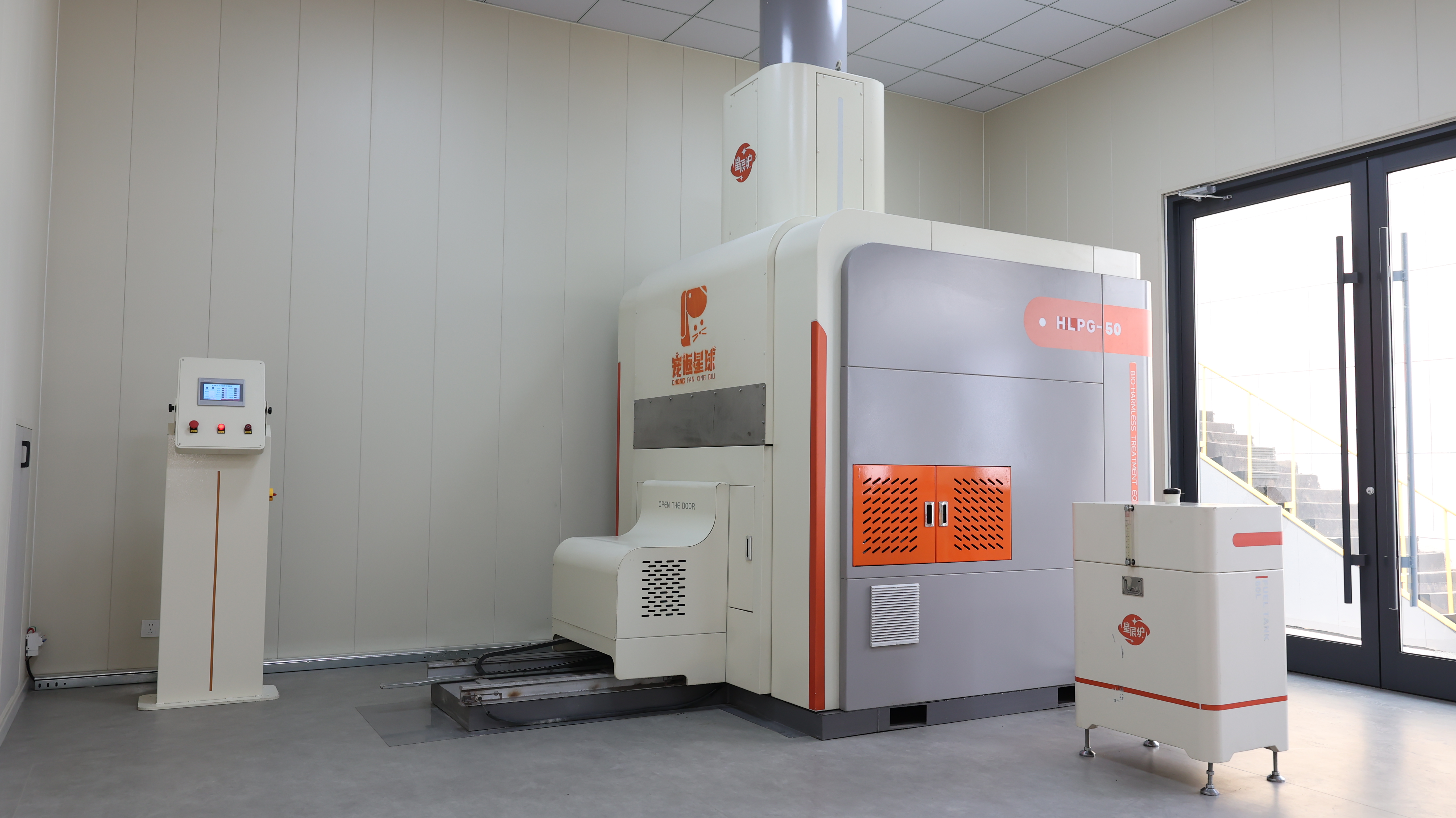 Why Do Malaysian Customers Choose Hongli Shengde Pet Cremation Incinerators?