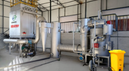 Medical Waste Incinerator for General Hospitals: Fully-sealed Structure for Safe Waste Disposal Medical Waste Incinerator for General Hospitals: Fully-sealed Structure for Safe Waste Disposal
