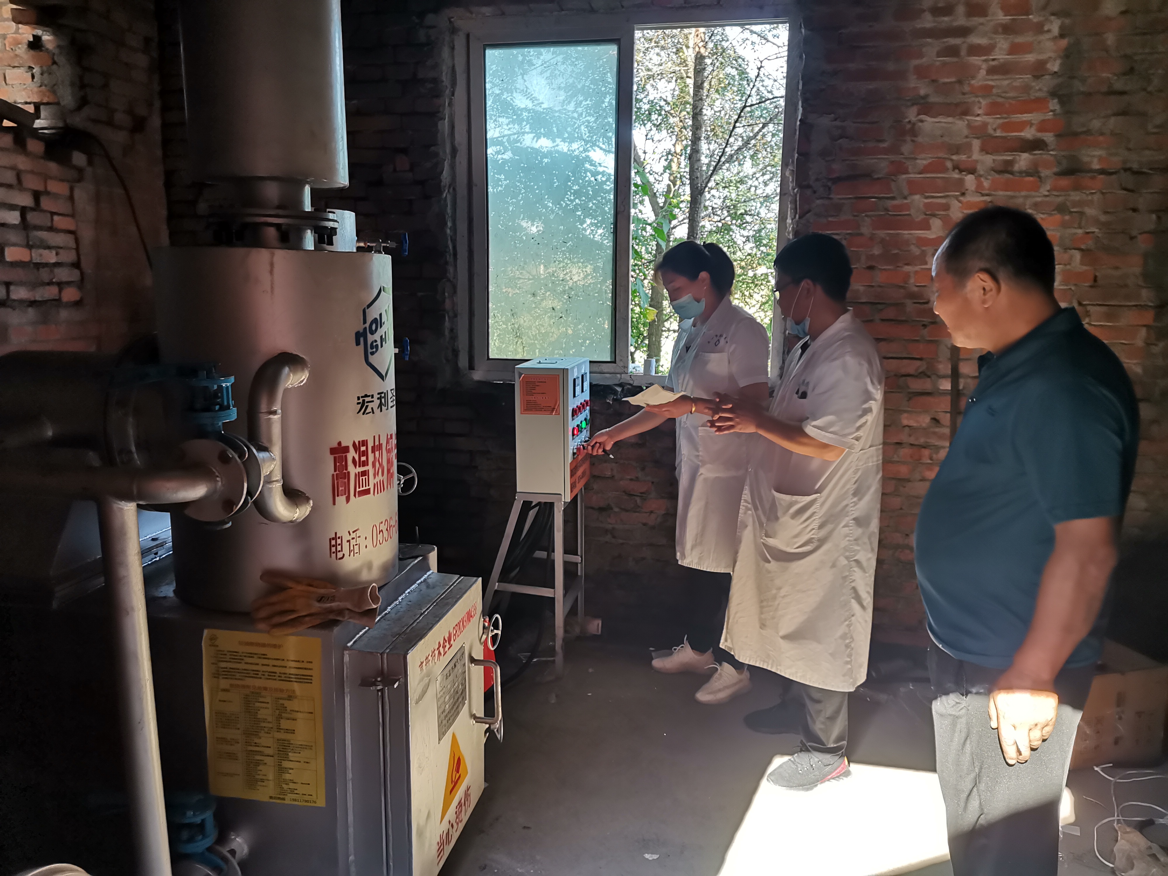 Optimized On-Site Incineration Solutions for Dental Clinics: Volume Reduction, Safety and Environmental Performance Optimized On-Site Incineration Solutions for Dental Clinics: Volume Reduction, Safety and Environmental Performance