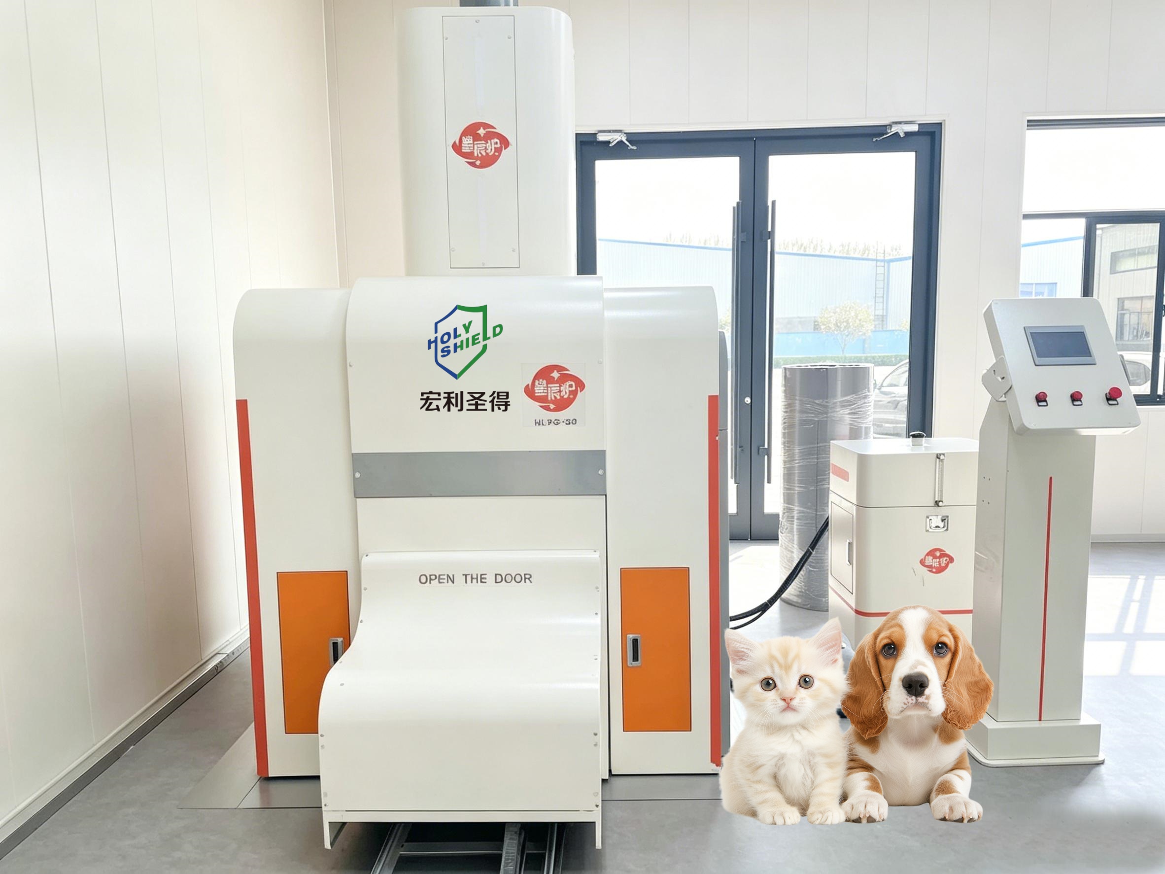 Holy Shield Xingchen Pet Cremator Smart Hardware Empowering Pet Aftercare Businesses to Build Mid-to-High-End Differentiation Holy Shield Xingchen Pet Cremator Smart Hardware Empowering Pet Aftercare Businesses to Build Mid-to-High-End Differentiation
