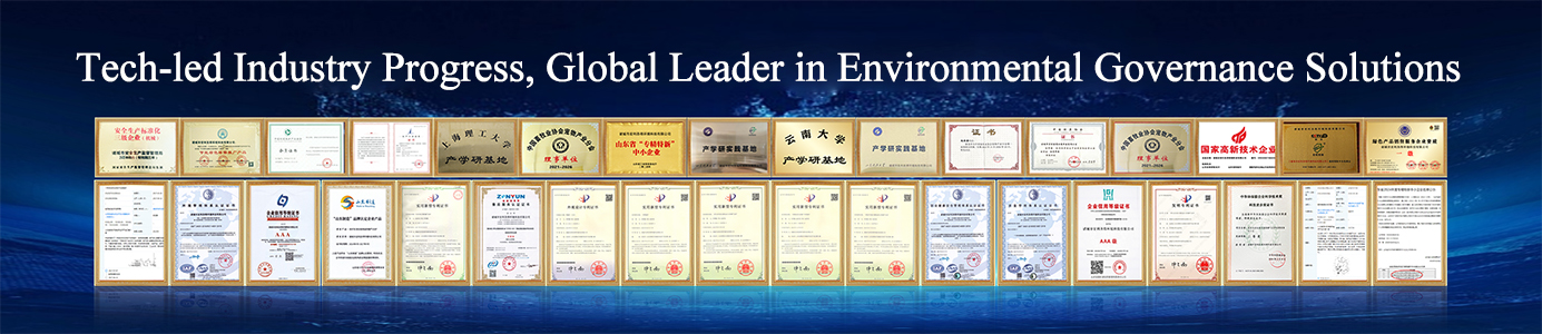 industrial waste incineration