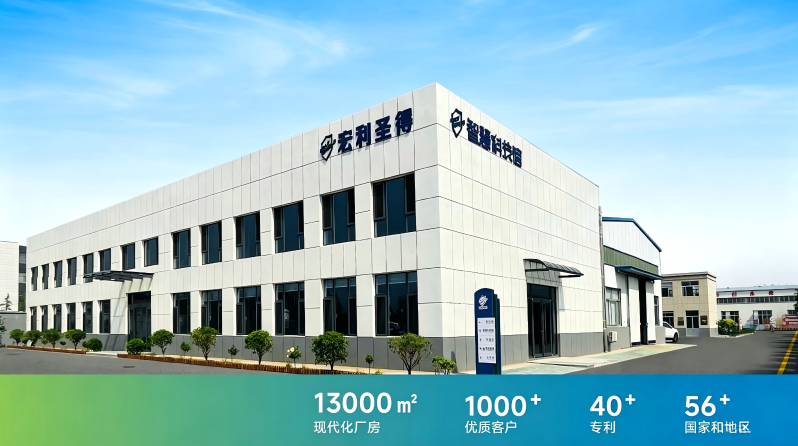 Four management system certifications empower management upgrading and full-process standardization of environmental equipment. Four management system certifications empower management upgrading and full-process standardization of environmental equipment.