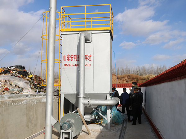 Municipal/domestic Waste Incinerator1