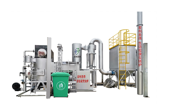 Municipal/domestic Waste Incinerator Municipal/domestic Waste Incinerator