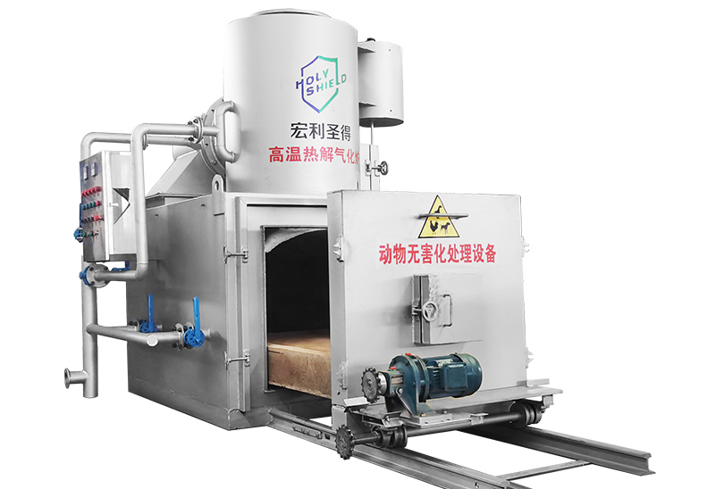 Animal/pet incinerator