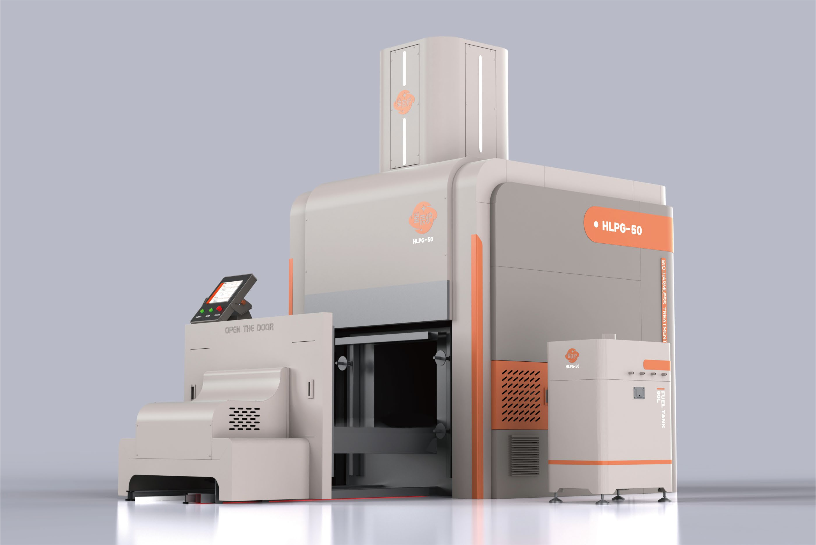 pet incinerator pet incinerator