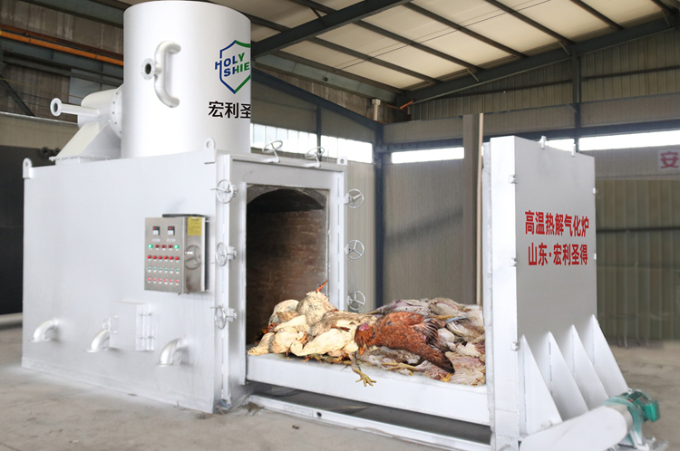 Animal incinerator