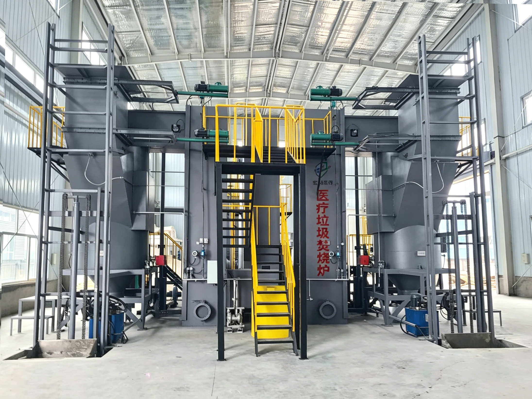 Vertical Medical Waste Incinerator