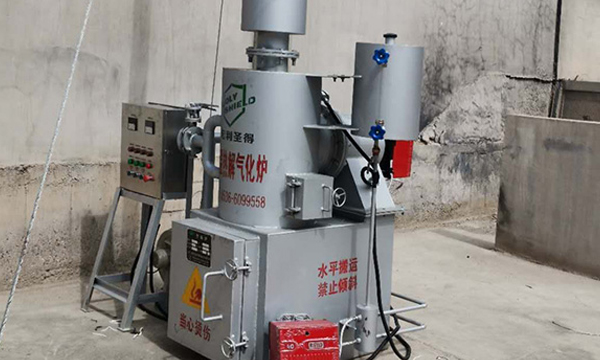 Horizontal medical waste incinerator